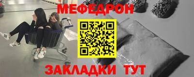 кокаин VHQ Нягань