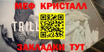 кокаин VHQ Нягань