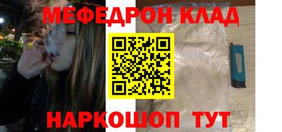 apvp Обнинск