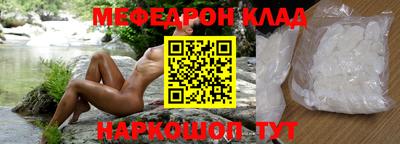 кокаин VHQ Нягань