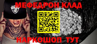 кокаин VHQ Нягань