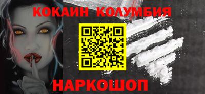 apvp Обнинск