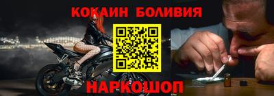 apvp Обнинск