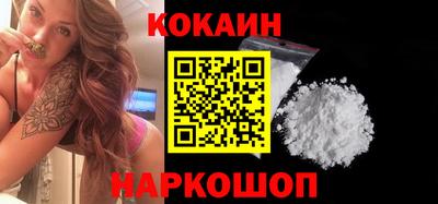 apvp Обнинск