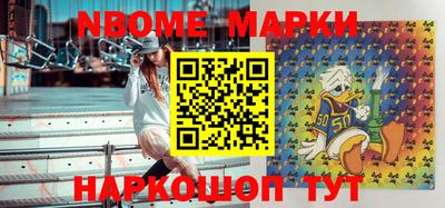 кокаин VHQ Нягань