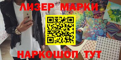 apvp Обнинск