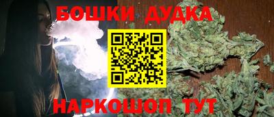apvp Обнинск