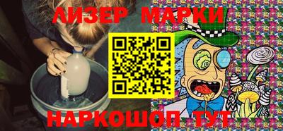 кокаин VHQ Нягань