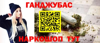 apvp Обнинск