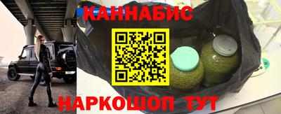 кокаин VHQ Нягань