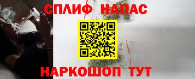 кокаин VHQ Нягань
