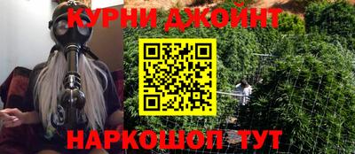 кокаин VHQ Нягань