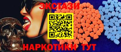 кокаин VHQ Нягань