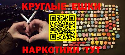 apvp Обнинск