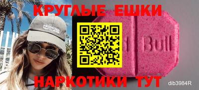 apvp Обнинск