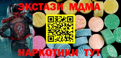 apvp Обнинск