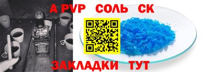 кокаин VHQ Нягань