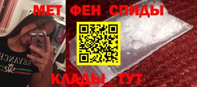кокаин VHQ Нягань