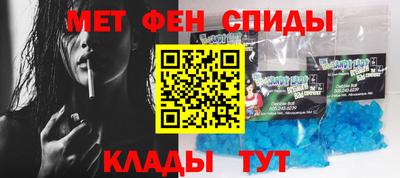 кокаин VHQ Нягань