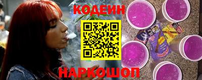 кокаин VHQ Нягань