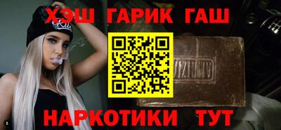 кокаин VHQ Нягань