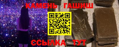 кокаин VHQ Нягань