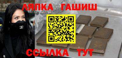 кокаин VHQ Нягань