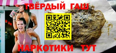 apvp Обнинск
