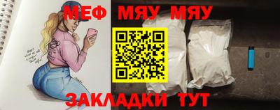 apvp Обнинск