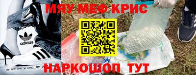 apvp Обнинск