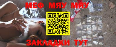 apvp Обнинск