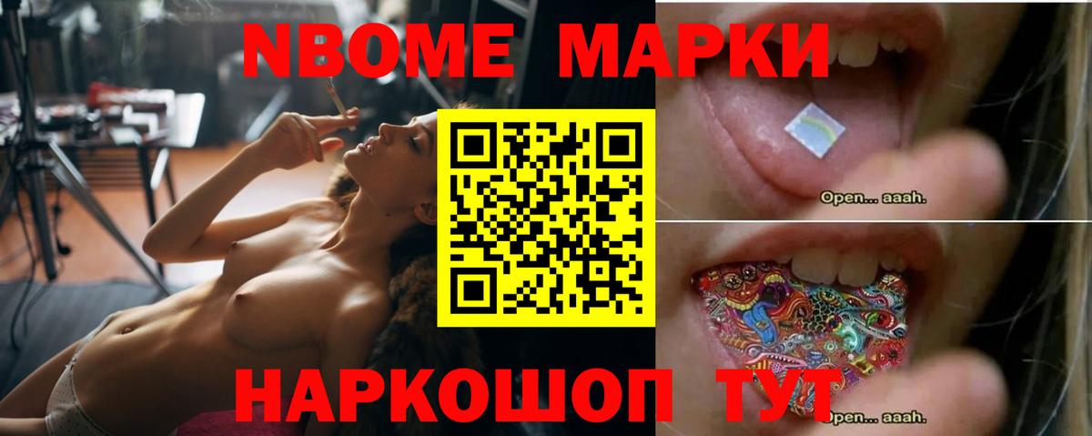 Алушта  Лсд 25 экстази ecstasy  Вход с VPN 